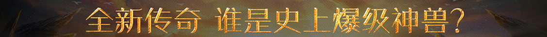 绍兴县娱乐网
